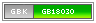 GBK Encoding